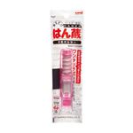 三菱鉛筆 印鑑ホルダー はん蔵 ワンタッチ クリアピンク HLD2T.13