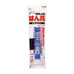 三菱鉛筆 印鑑ホルダー はん蔵 ワンタッチ クリアブルー HLD2T.33