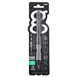 三菱鉛筆 アルファゲルスイッチ（ブラック）