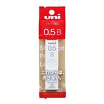 三菱鉛筆 ユニ【シャープペン替芯】05 B 40本入