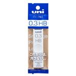 三菱鉛筆 ユニ【シャープペン替芯】03 HB 25本入