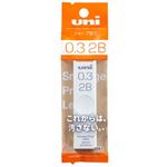 三菱鉛筆 ユニ【シャープペン替芯】03 2B 25本入
