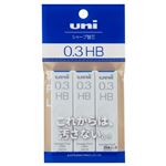 三菱鉛筆 シャープペン芯 ユニ0.3 3個パック HB