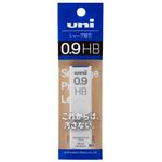 三菱鉛筆 シャープペン芯 ユニ0.9 HB
