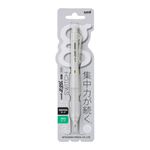 三菱鉛筆 アルファゲルスイッチ0.3mm グレー
