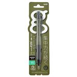 三菱鉛筆 アルファゲルスイッチ0.5mm ダークオリーブ