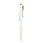 三菱鉛筆 ユニボール ワン 0.38mm カプチーノブラウン UMNS38.30