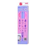 三菱鉛筆 かきかた鉛筆 タブレット授業えんぴつ ラベンダー 2B 12本入