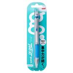 三菱鉛筆 アルファゲルシャープ ロイヤルブルー