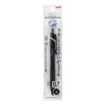三菱鉛筆 ジェットストリームボールペン 0.7mm（黒）SXN150071P
