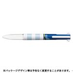 三菱鉛筆 スタイルフィット [ディズニー] 5色ホルダー ドナルド