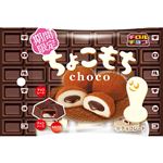 チロルチョコ ちょこもち 袋 5個入