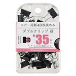 ミツヤ ダブルクリップ豆 35本入