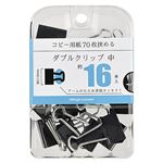 ミツヤ ダブルクリップ中 16本入