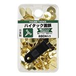 ミツヤ ハイタック画鋲