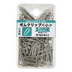 ミツヤ ゼムクリップ 小