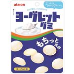 アトリオン製菓 ヨーグレットグミ 51g