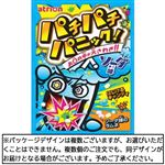アトリオン製菓 パチパチパニック ソーダ 5g