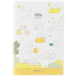 デザインフィル【2026年1月始まり】ポケットダイアリー（イヌ柄）ミニ 22356006