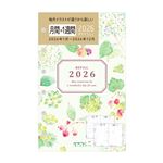 デザインフィル【2026年1月始まり】リフィル 月間＋1週間 カントリータイム 花柄 月曜始まり B7 27919006