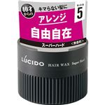 マンダム LUCIDO（ルシード）ヘアワックス スーパーハード 80g