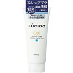 マンダム LUCIDO（ルシード）オイルクリア洗顔フォーム 130g