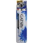 マンダム GATSBY（ギャツビー）パウダー デオドラントスプレー クリアオーシャン 130g