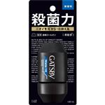 マンダム GATSBY（ギャツビー）プレミアムタイプデオドラントロールオン 無香料 60ml