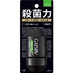 マンダム GATSBY（ギャツビー）プレミアムタイプデオドラントロールオン アクアティックシトラス 60ml
