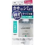 マンダム LUCIDO（ルシード）薬用 トータルケア ひんやり化粧水 110ml