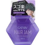 マンダム GATSBY（ギャツビー）ヘアジャム アクティブニュアンス 110ml