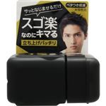 マンダム GATSBY（ギャツビー）ヘアジャム エッジィニュアンス（モバイル）30ml