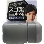 マンダム GATSBY（ギャツビー）ヘアジャム マットニュアンス（モバイル）30ml