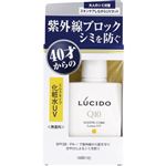 マンダム LUCIDO（ルシード）薬用 UVブロック化粧水 100ml