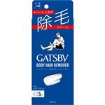 マンダム GATSBY（ギャツビー）除毛クリーム 150g