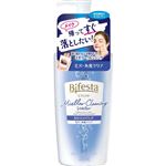マンダム ビフェスタ ミセラークレンジングウォーター ブライトアップ 400ml