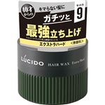 マンダム LUCIDO（ルシード）ヘアワックス エクストラハード 80g