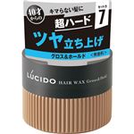 マンダム LUCIDO（ルシード）ヘアワックス グロス＆ホールド 80g