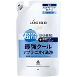 マンダム LUCIDO（ルシード）薬用スカルプデオシャンプー EXクールタイプ つめかえ用 380ml
