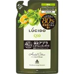 マンダム LUCIDO（ルシード）薬用スカルプデオシャンプー ハーバルシトラス つめかえ用 380ml