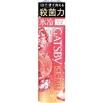 マンダム GATSBY（ギャツビー）アイスデオドラントスプレー フリーズピーチ 135g