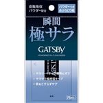 マンダム GATSBY（ギャツビー）パウダーつきあぶらとり紙 75枚