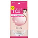 マンダム ビフェスタ ミセラークレンジングシート セラムモイスト 46枚