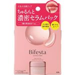 マンダム ビフェスタ リップセラムパック 8g