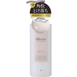 マンダム ビフェスタ セラムクレンジングオイル 160ml