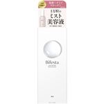 マンダム ビフェスタ アンプルミスト セラムモイスト 120ml