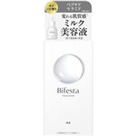 マンダム ビフェスタ アンプルミルク 50ml