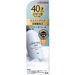 マンダム LUCIDO（ルシード）薬用アドバンスドリペア乳液 110ml