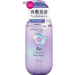 マンダム LUCIDO－L（ルシードエル）アールイー リペアシャンプー 380ml