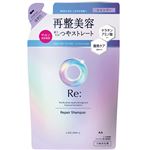 マンダム LUCIDO－L（ルシードエル）アールイー リペアシャンプー つめかえ用 300ml